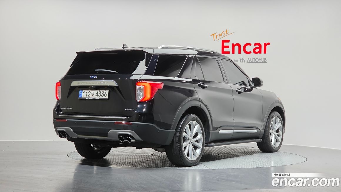 Ford Explorer 2022