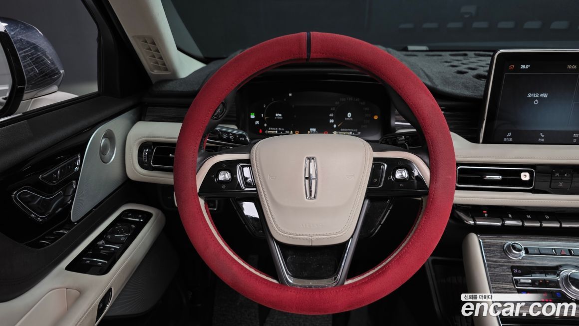 Lincoln Aviator 2020