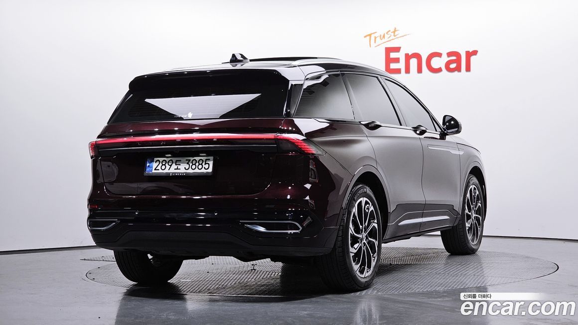 Lincoln Nautilus 2024