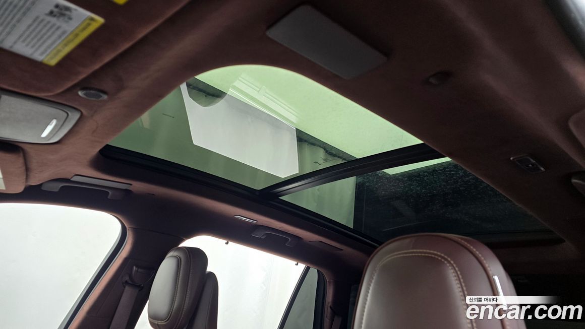 Lincoln Aviator 2020