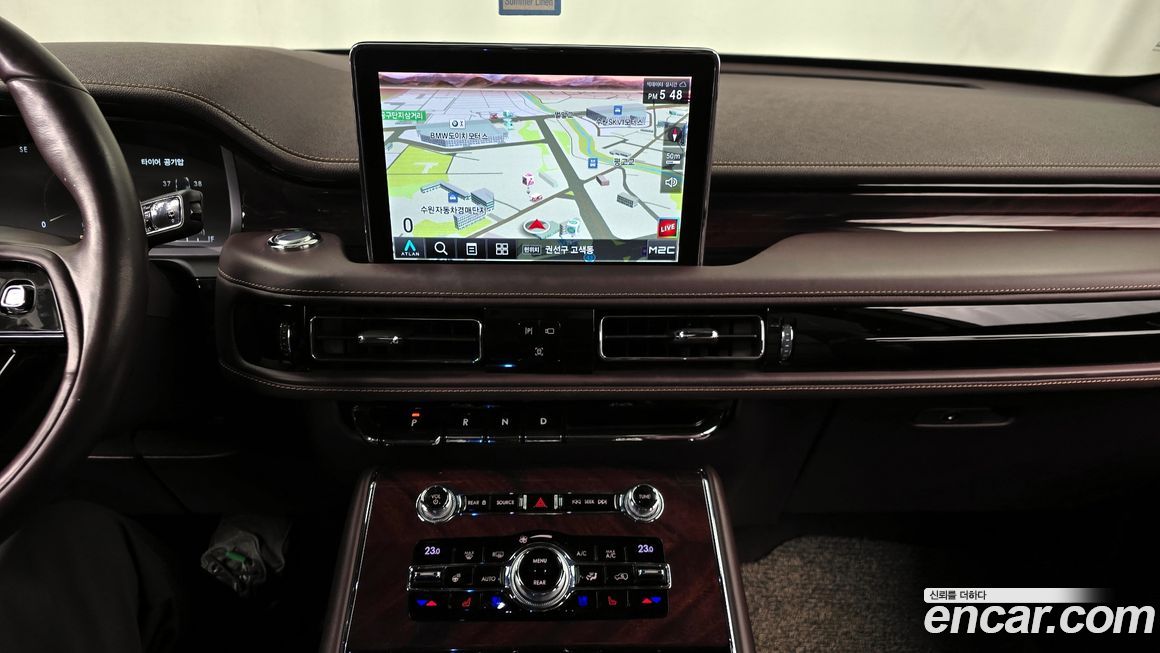 Lincoln Aviator 2020