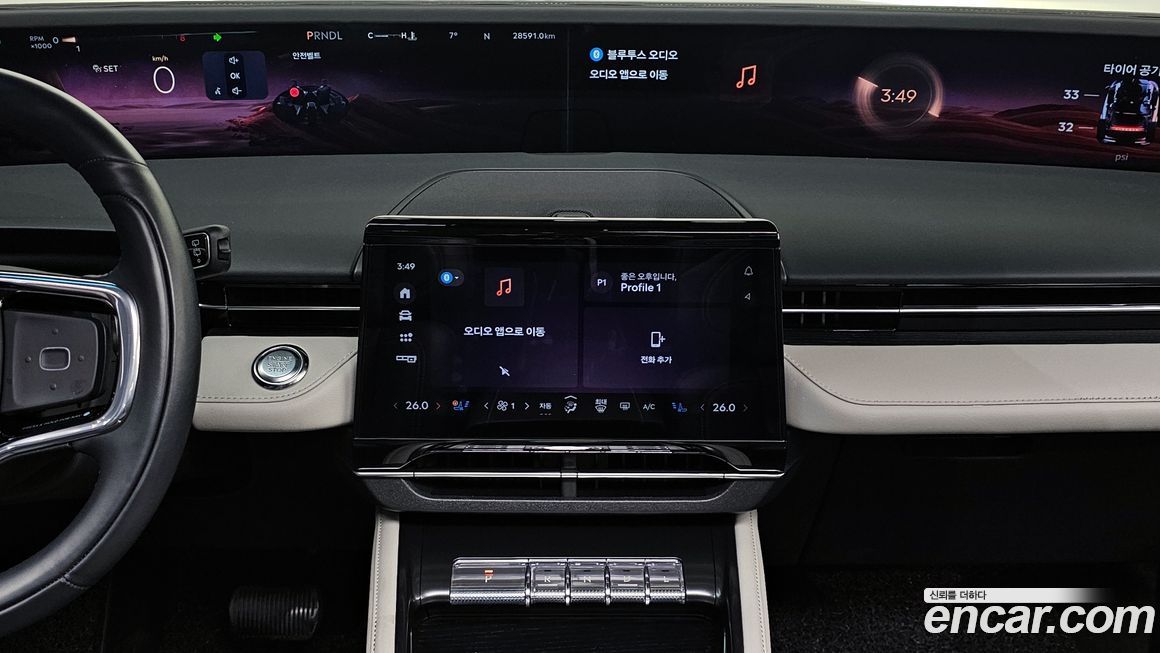 Lincoln Nautilus 2024