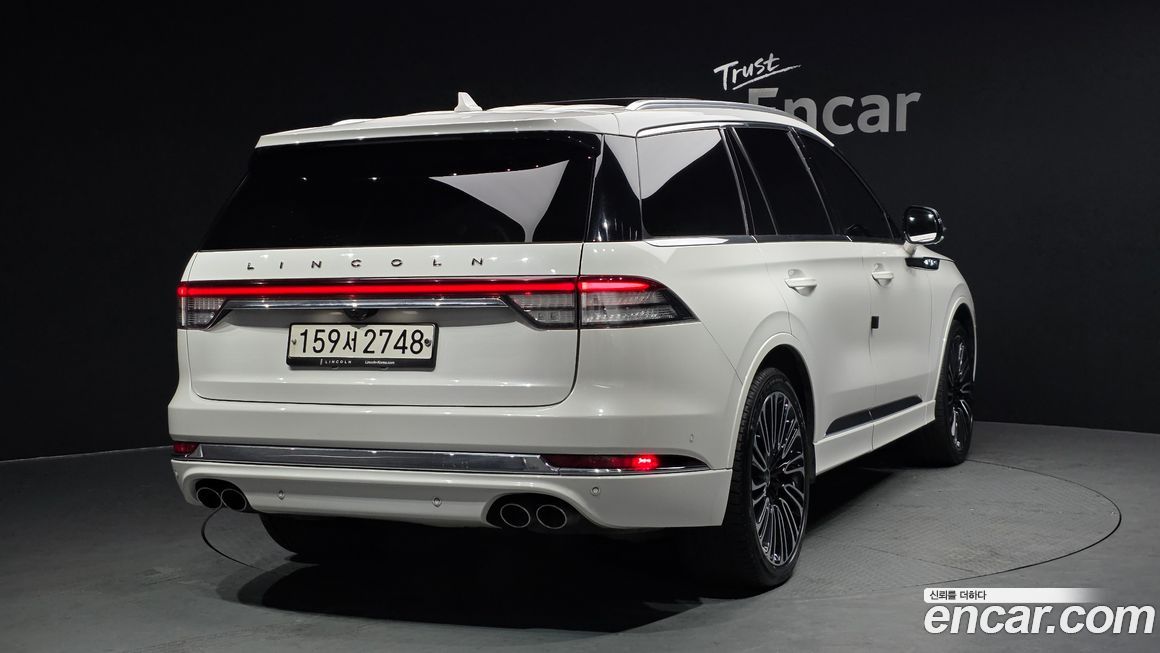 Lincoln Aviator 2020