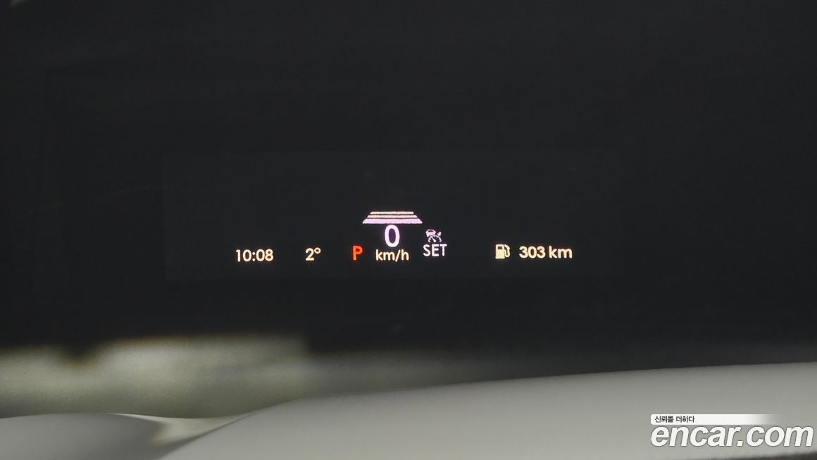 Lincoln Aviator 2020