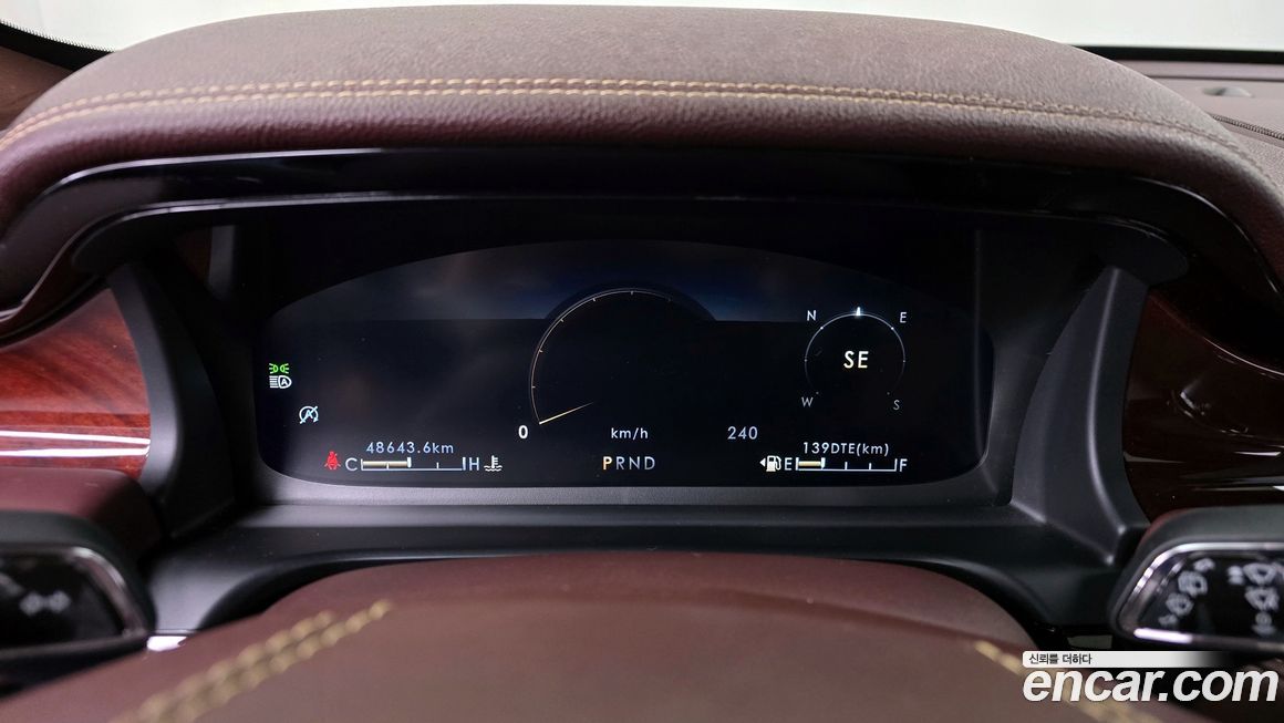 Lincoln Aviator 2020