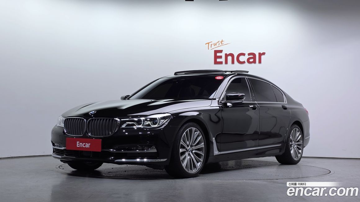 BMW 7-Series 2018