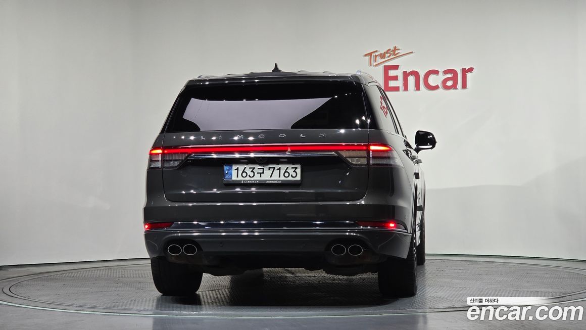 Lincoln Aviator 2020