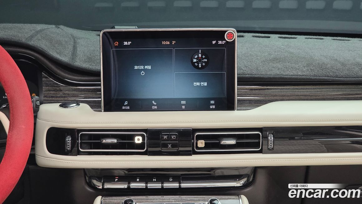 Lincoln Aviator 2020