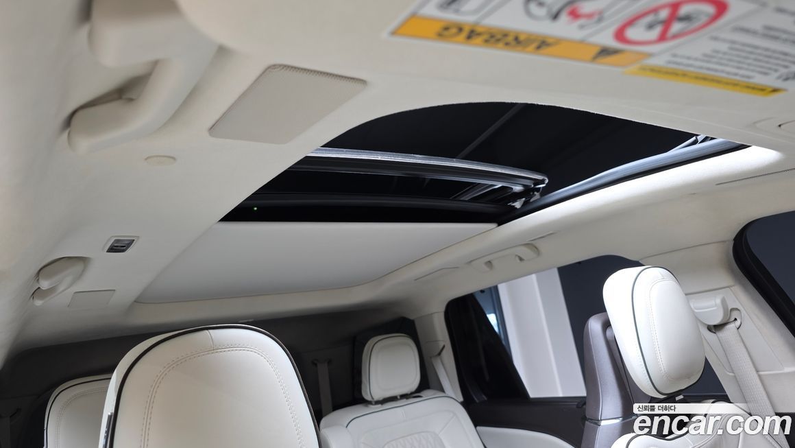 Lincoln Aviator 2020