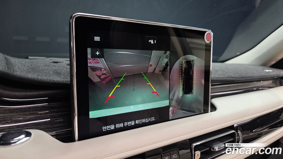 Lincoln Aviator 2020