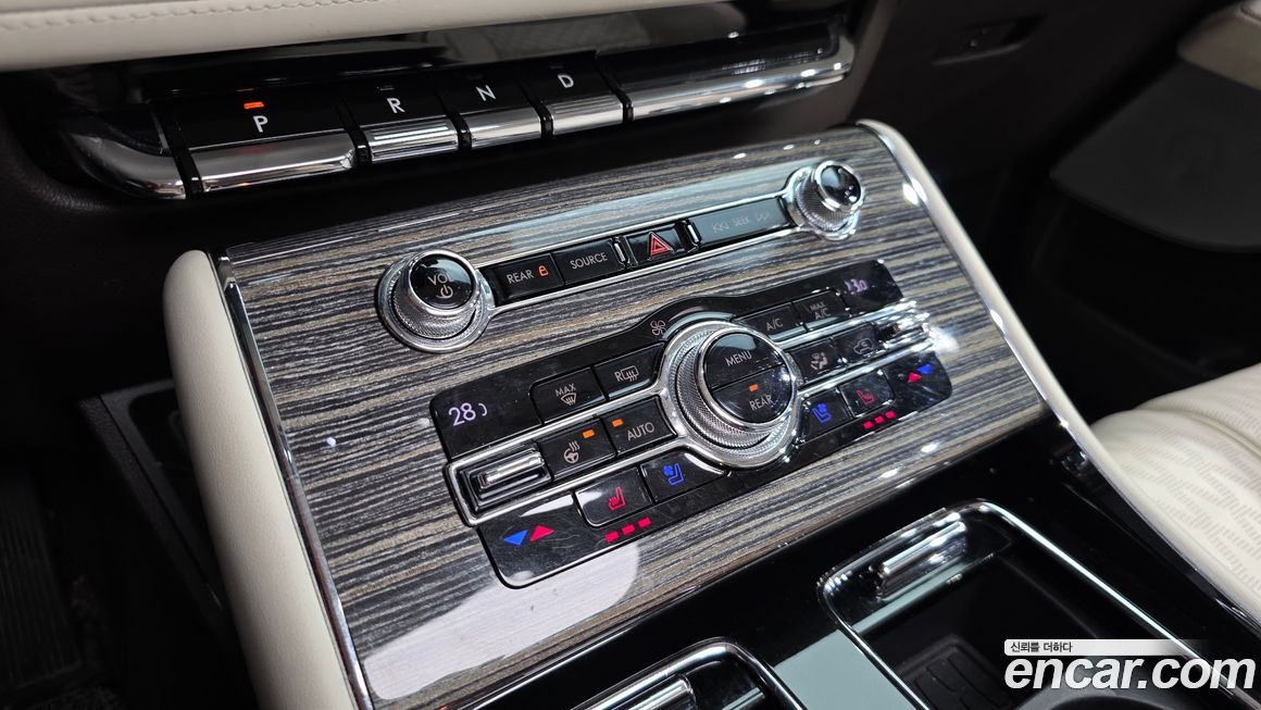 Lincoln Aviator 2020