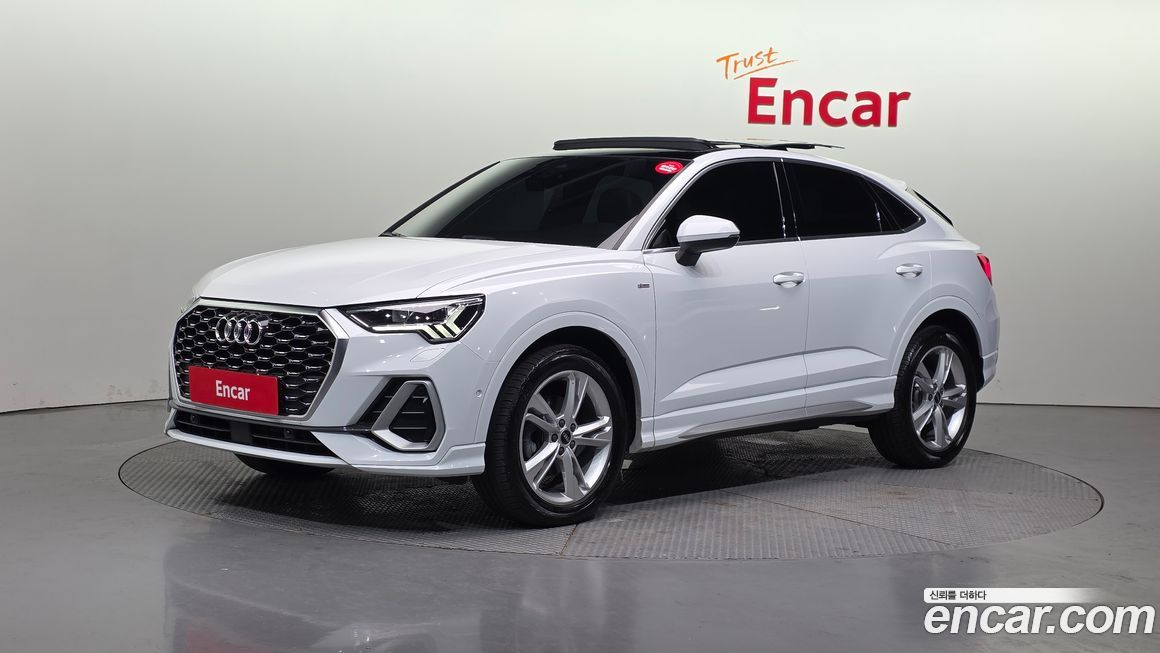 Audi Q3 2023