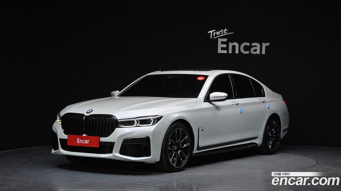 BMW 7-Series 2020
