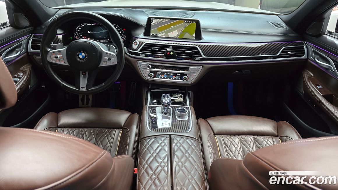 BMW 7-Series 2020