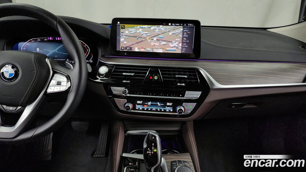 BMW Gran Turismo 2023