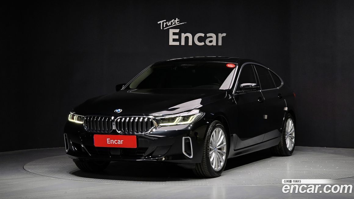 BMW Gran Turismo 2023