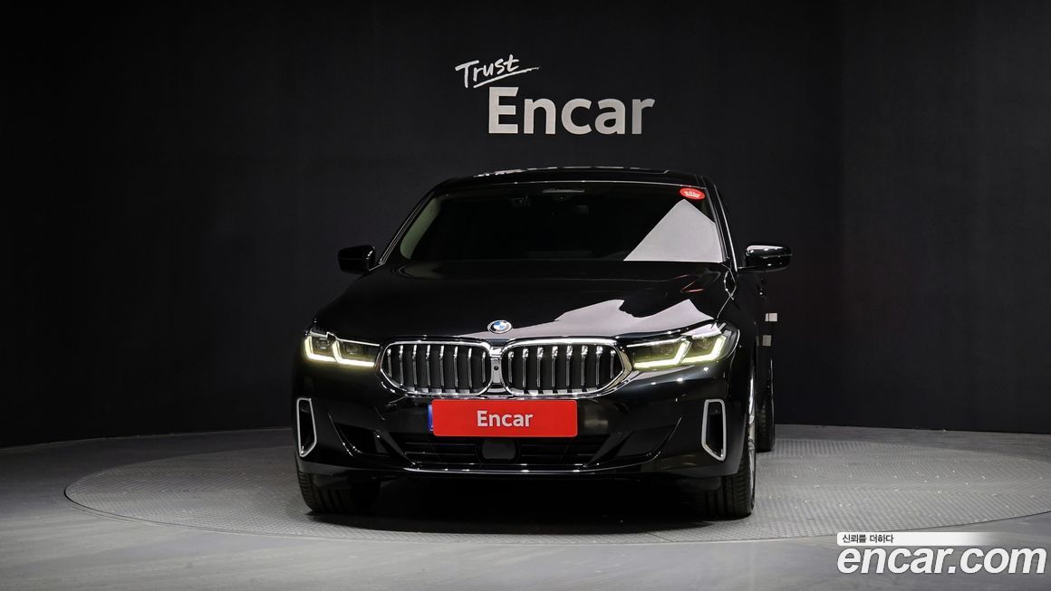 BMW Gran Turismo 2023