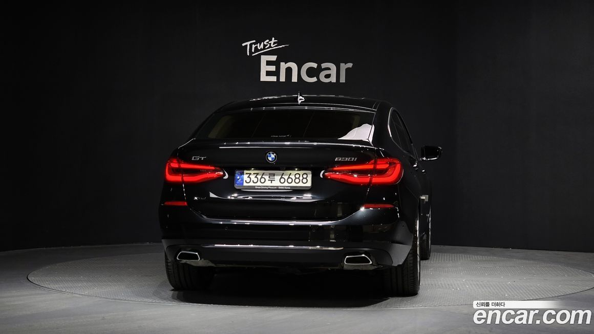 BMW Gran Turismo 2023