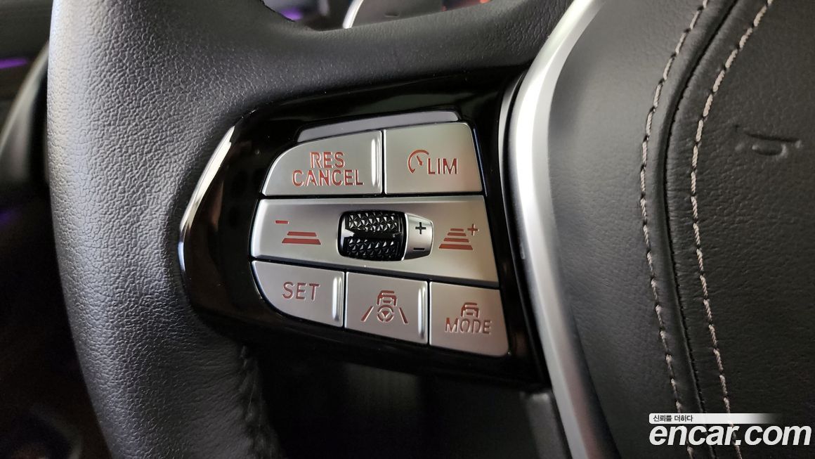 BMW Gran Turismo 2023