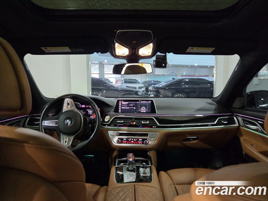 BMW 7-Series 2020