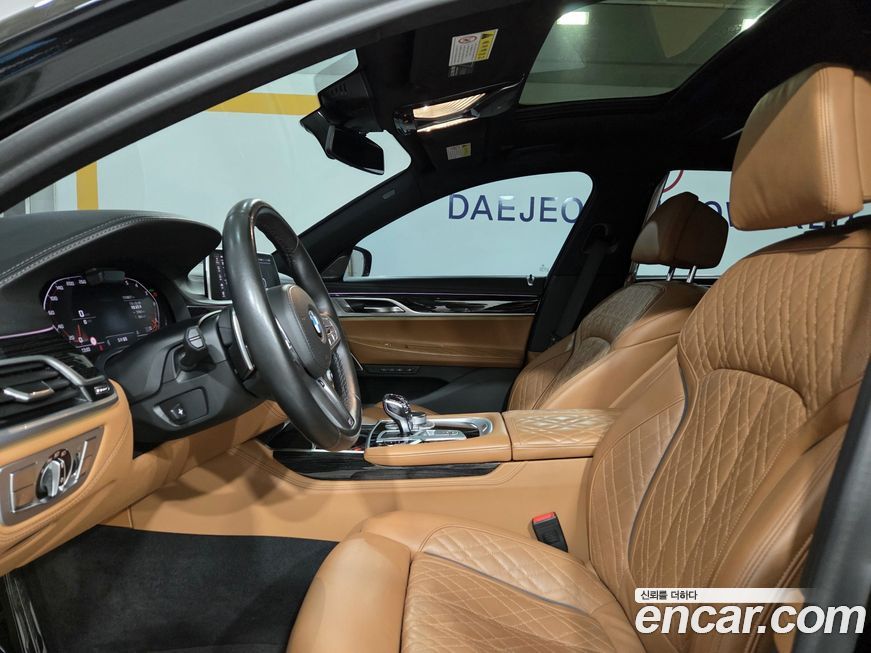 BMW 7-Series 2020
