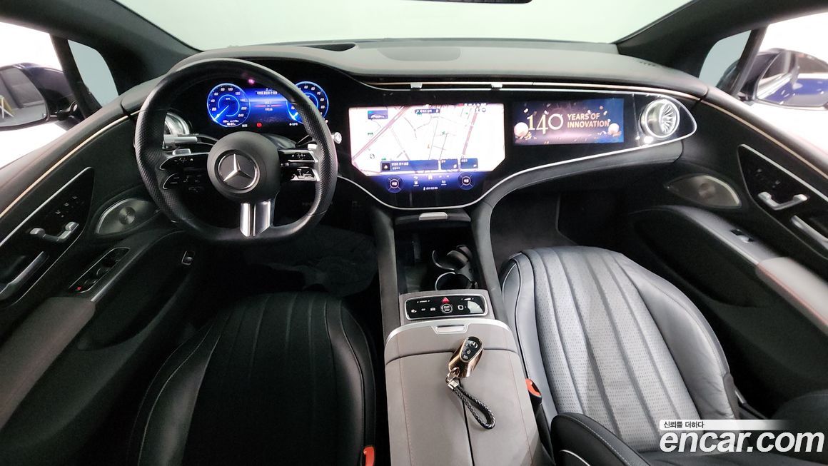 Mercedes-Benz EQS 2022