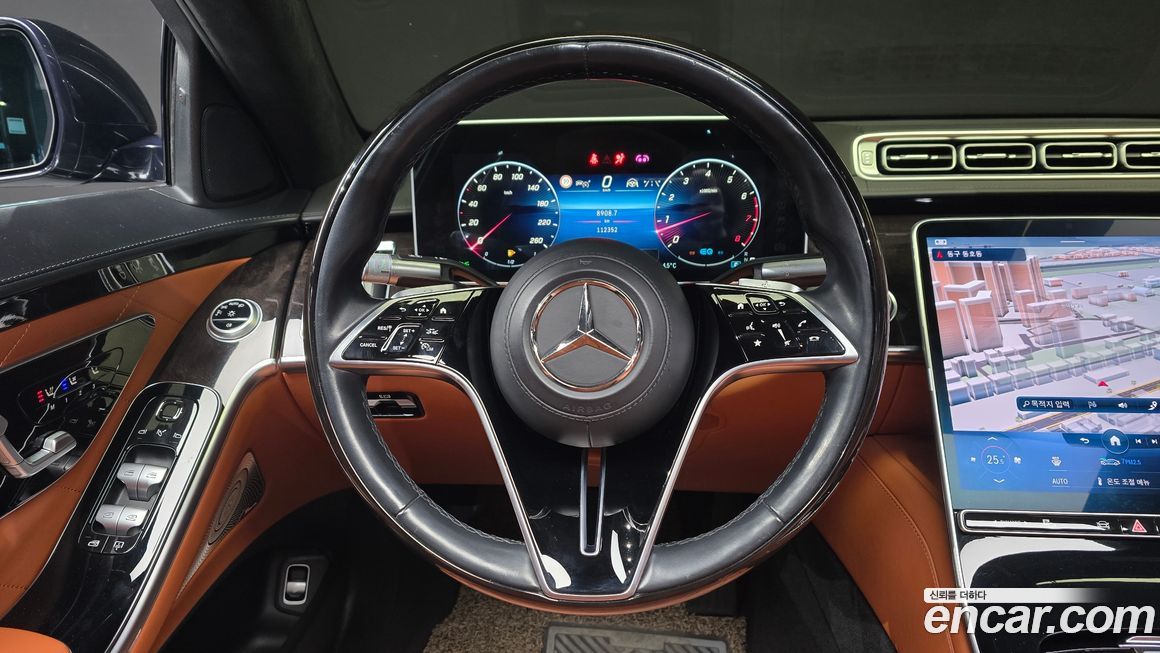 Mercedes-Benz S-Class 2021