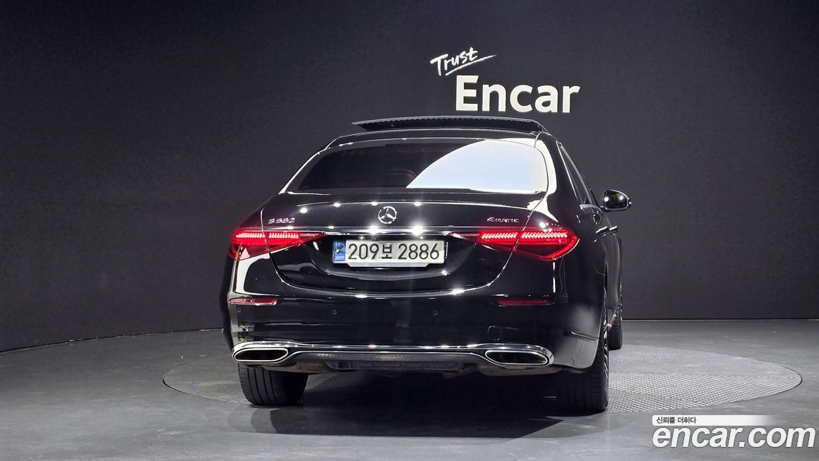 Mercedes-Benz S-Class 2021