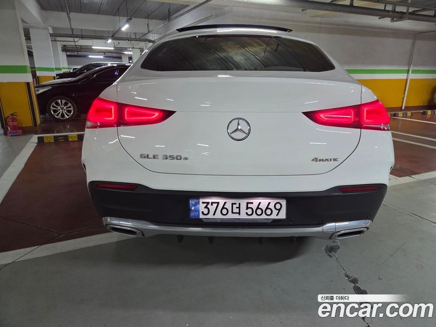 Mercedes-Benz GLE-Class 2022