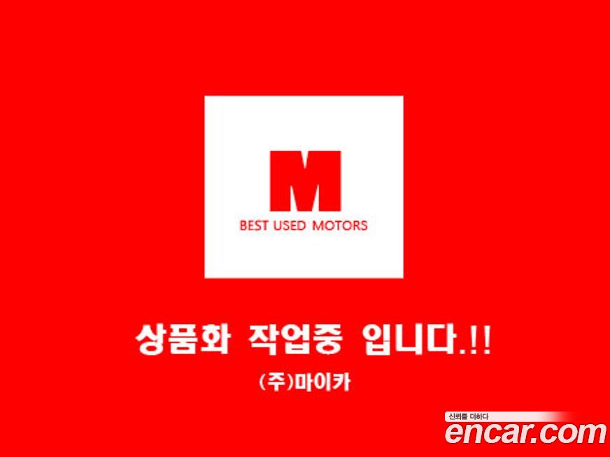 KG_Mobility_Ssangyong Rexton 2019