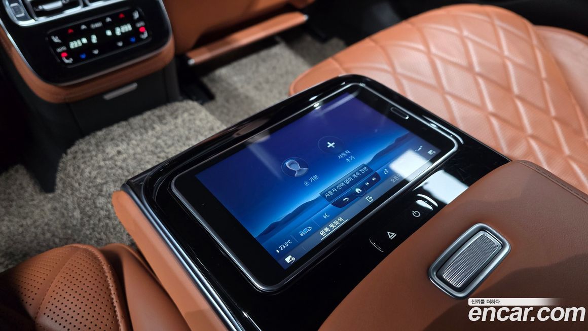 Mercedes-Benz S-Class 2021