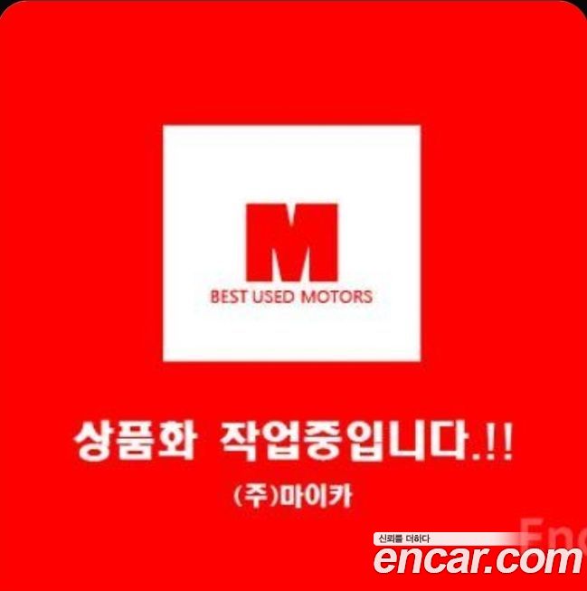 KG_Mobility_Ssangyong Rexton 2023