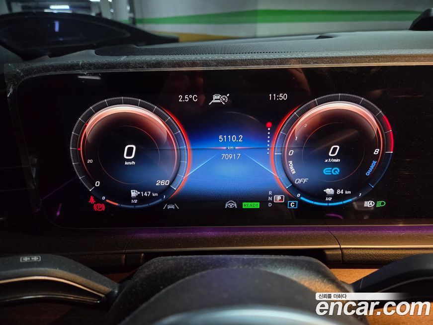 Mercedes-Benz GLE-Class 2022