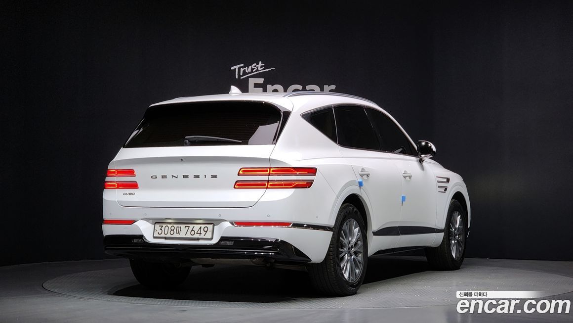 Genesis GV80 2020