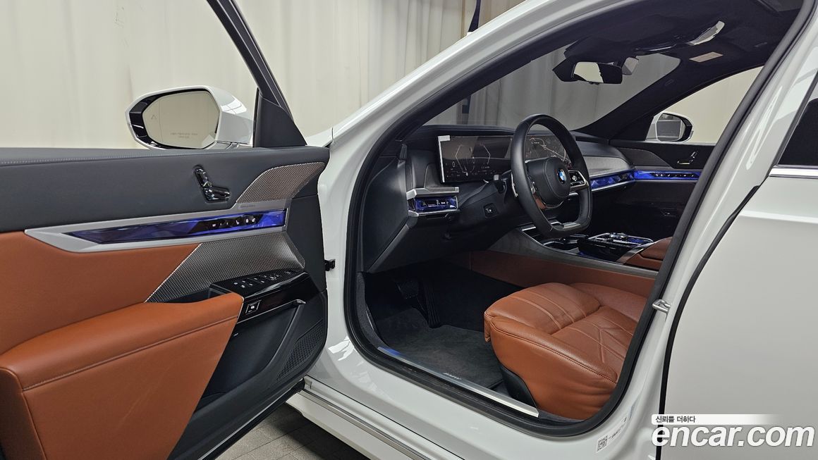 BMW 7-Series 2023