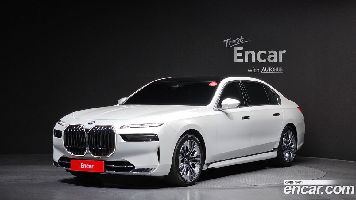 BMW 7-Series 2023