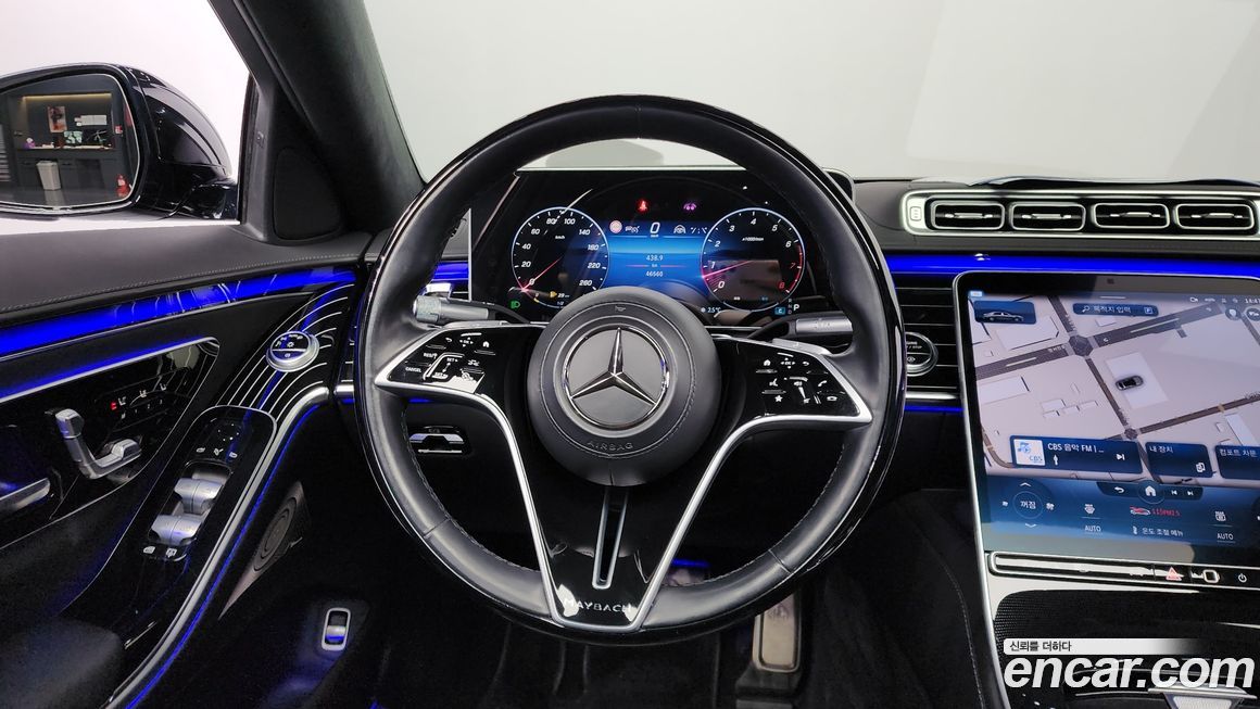 Mercedes-Benz S-Class 2022