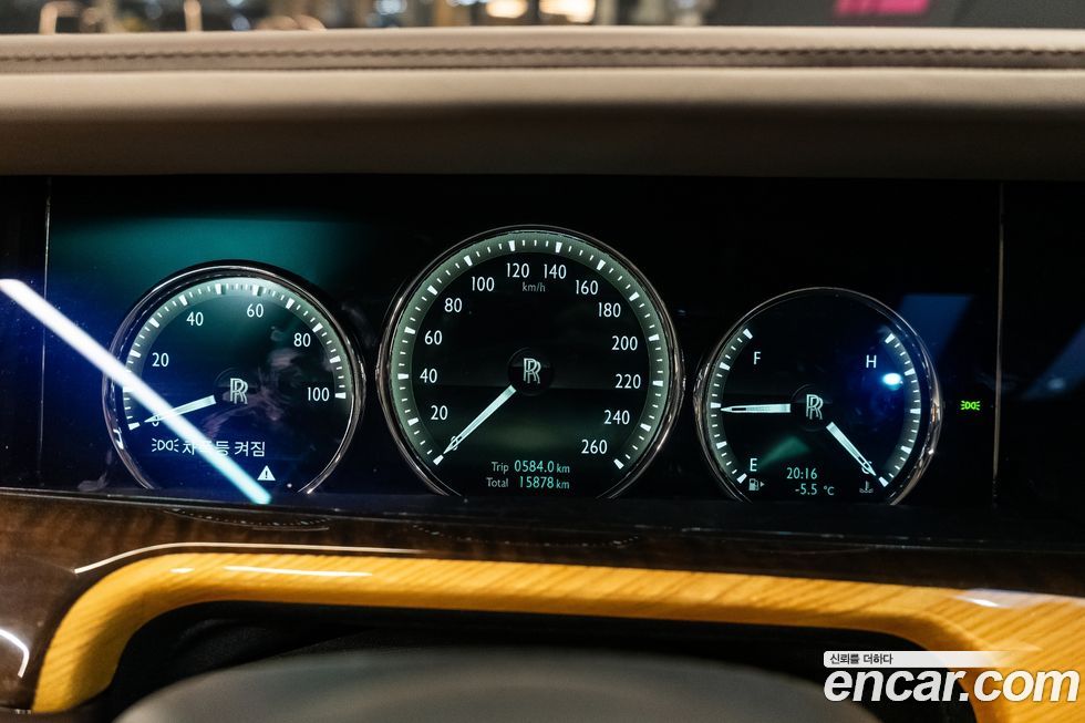 Rolls-Royce Phantom 2018