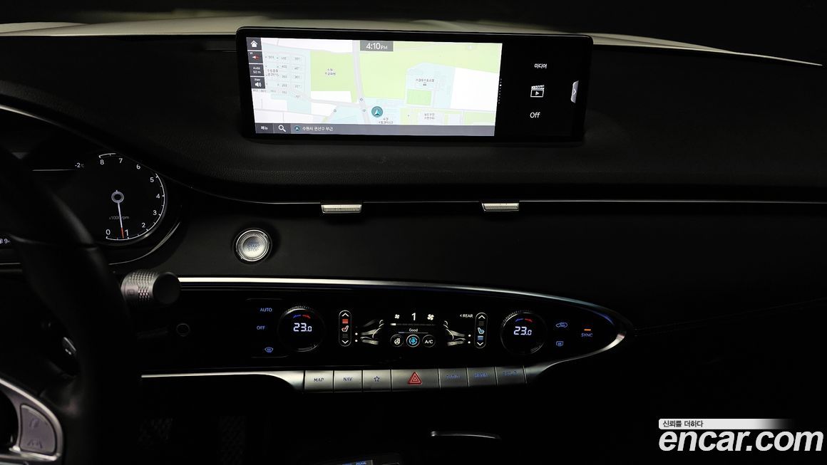 Genesis GV70 2023