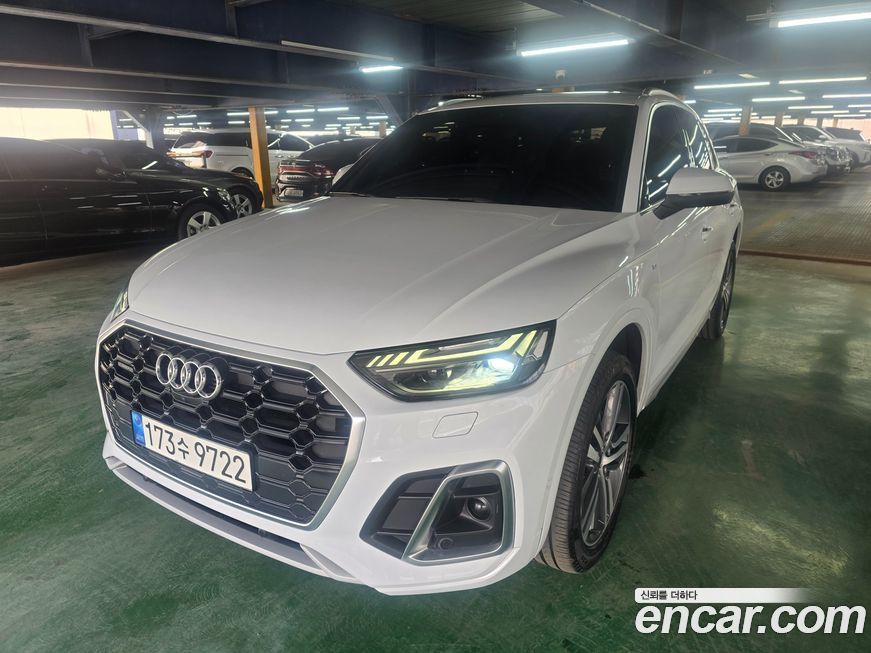 Audi Q5 2022