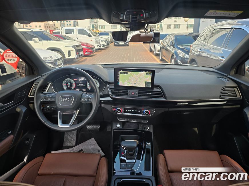 Audi Q5 2022