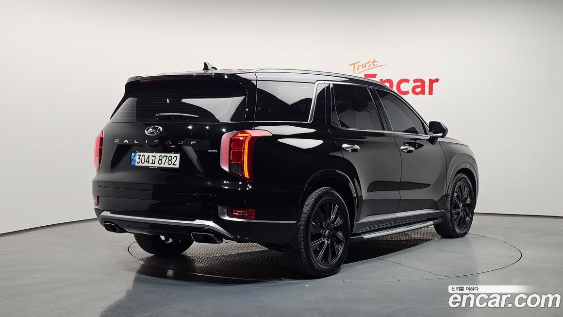 Hyundai Palisade 2021