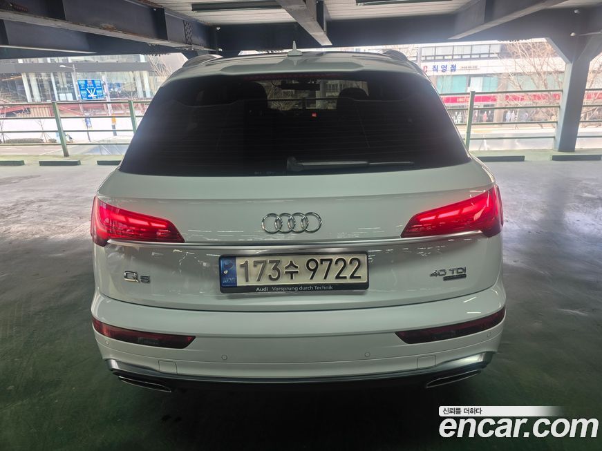 Audi Q5 2022