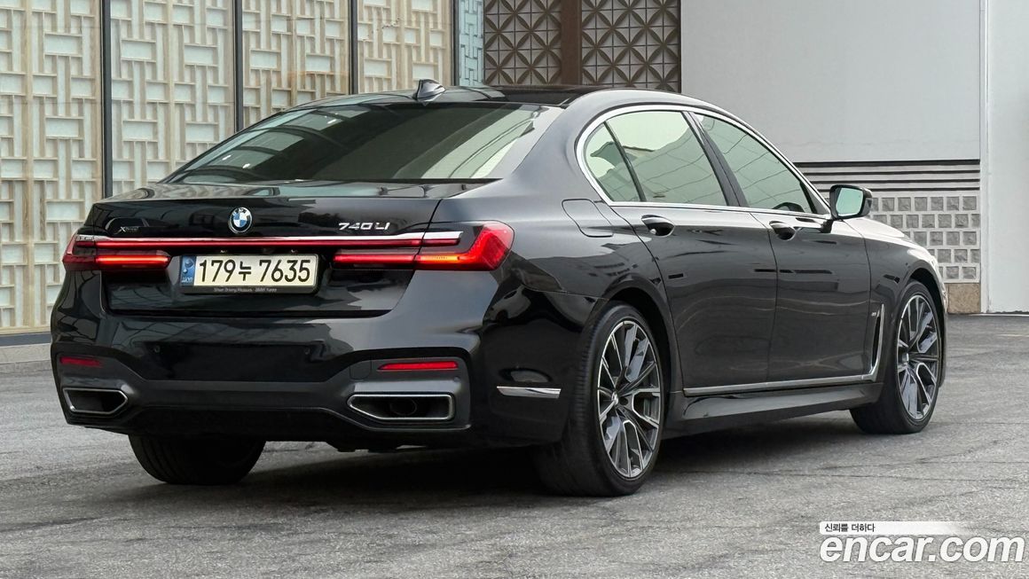 BMW 7-Series 2021