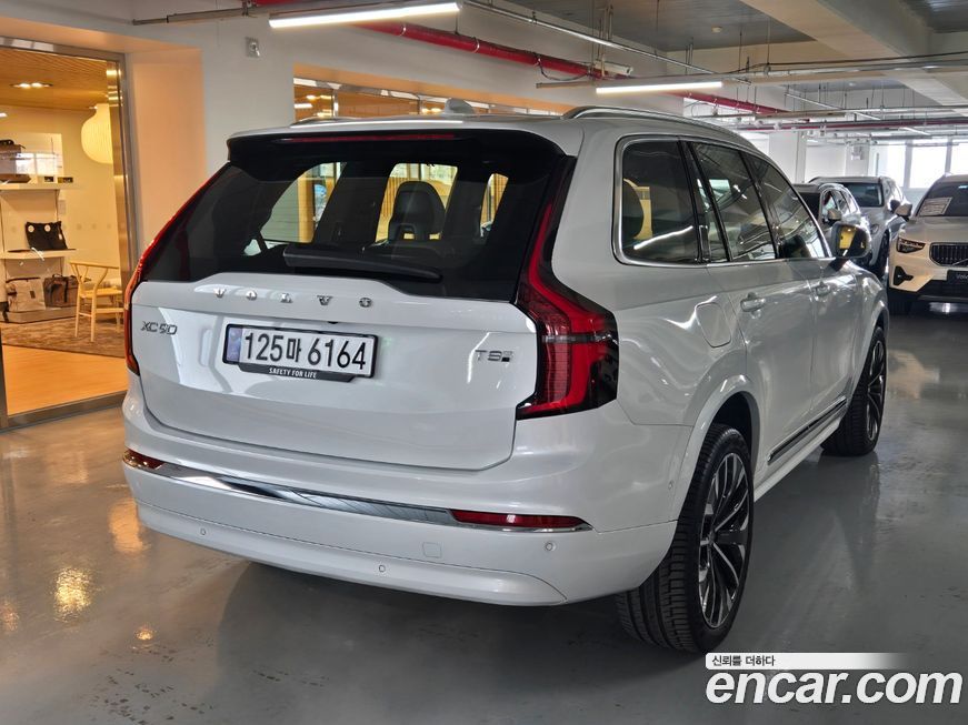 Volvo XC90 2025
