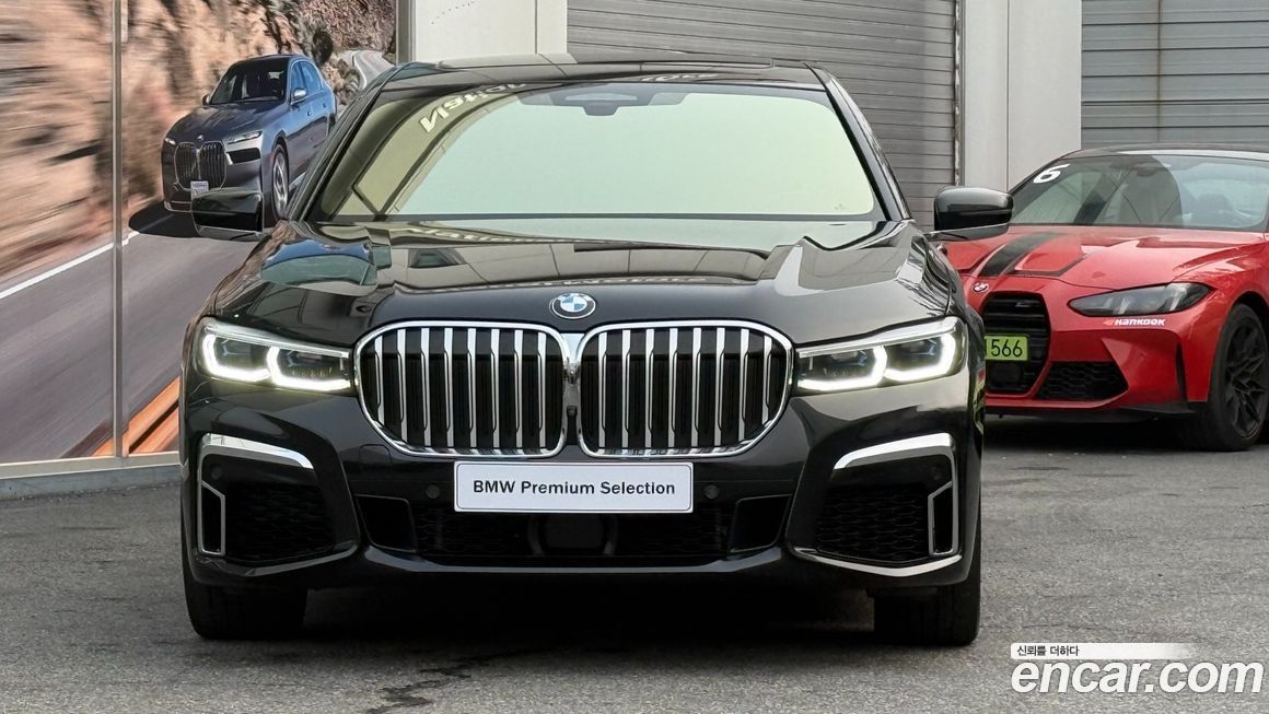BMW 7-Series 2021