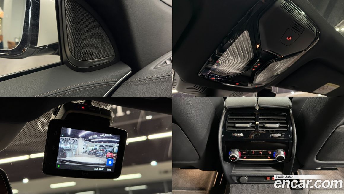 BMW Gran Turismo 2024