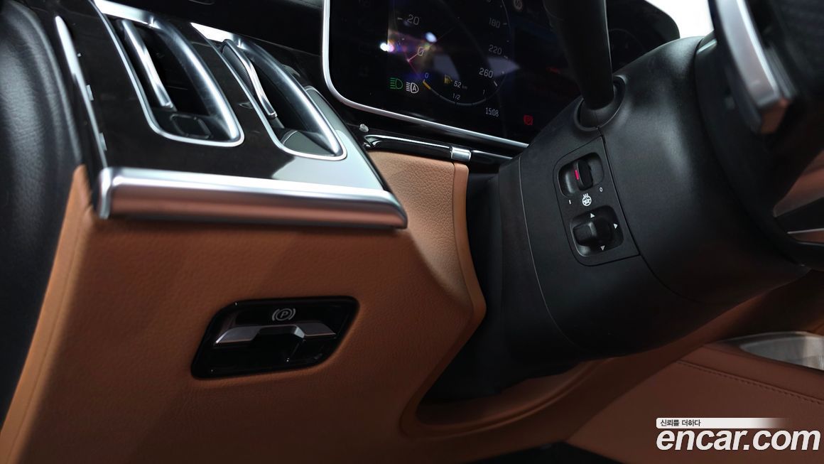 Mercedes-Benz S-Class 2021