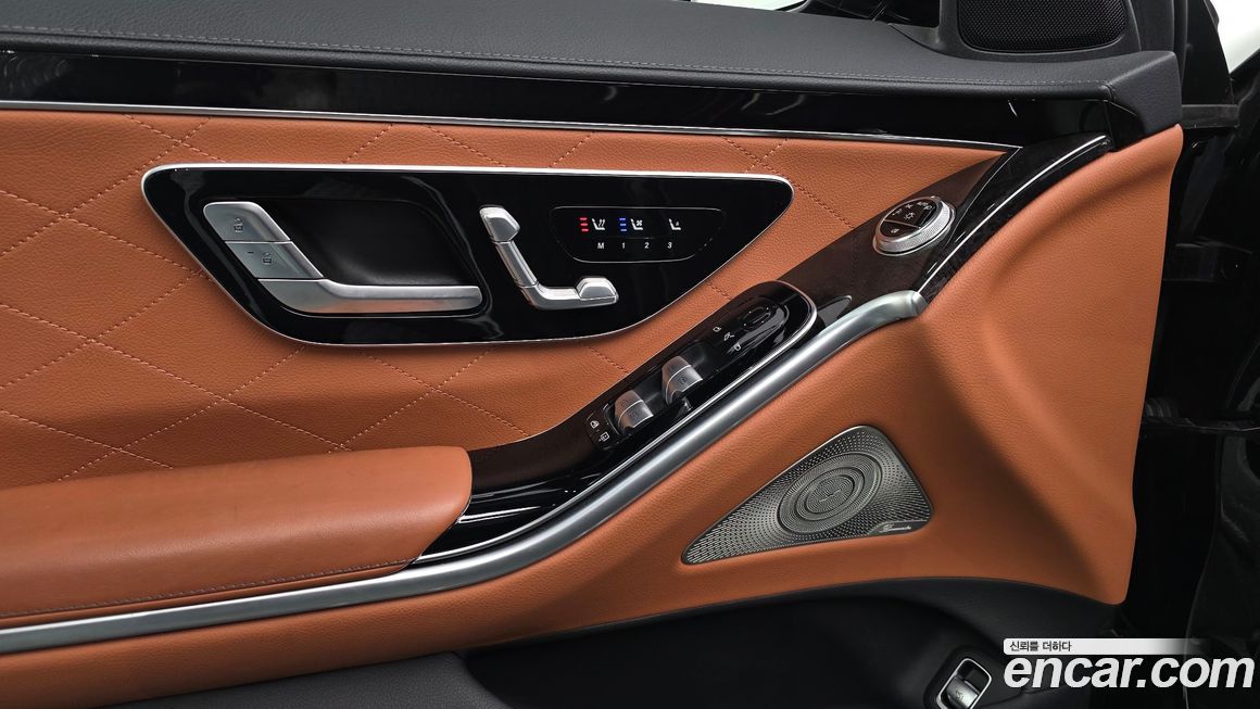 Mercedes-Benz S-Class 2021