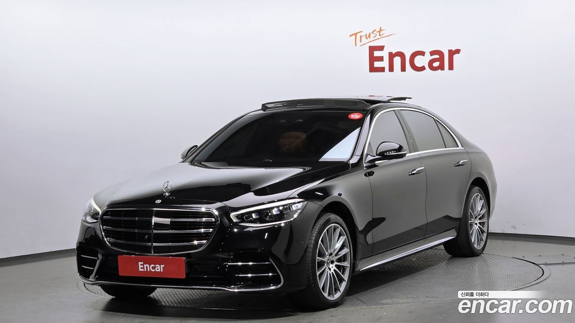 Mercedes-Benz S-Class 2021